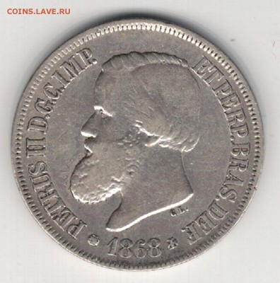 Ag Бразилия 500 рейс 1868 до 30.06.14 в 22.00мск (9109) - 5-бр1868