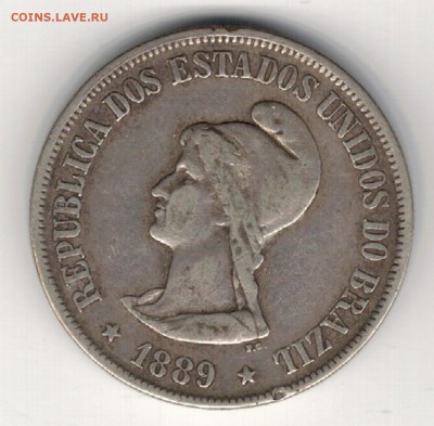 Ag Бразилия 500 рейс 1889 до 30.06.14 в 22.00мск (9110) - 5-бр1889