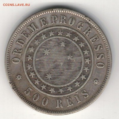 Ag Бразилия 500 рейс 1889 до 30.06.14 в 22.00мск (9110) - 5-бр1889а