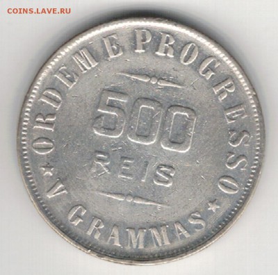 Ag Бразилия 500 рейс 1908 до 30.06.14 в 22.00мск (9111) - 5-бр1908а