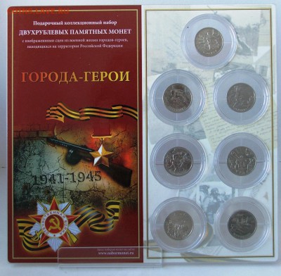 АВТОРСКИЕ ПЛАНШЕТЫ, БУКЛЕТЫ ДЛЯ МОНЕТ, НАБОРЫ МОНЕТ+НОВИНКИ! - на новой подставке