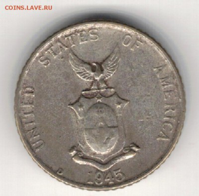 Ag Филиппины 10 сентаво 1945 до 30.06.14 в 22ч (9116) - 5-фил45