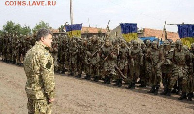 Ну а теперь про Украину - арттнрт