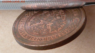 ОЦЕНКА - 5 КОПЕЕК 1916 КРАСИВАЯ МЕДЬ - 14.JPG