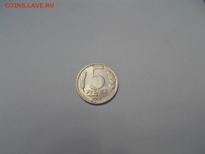 5р 91г брак - 5.JPG