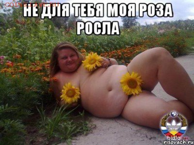 делает - прямо сейчас !!! - aahhl_18949973_orig_