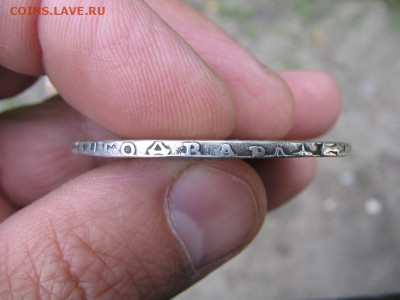 рубль 1723 тигровик. - 5