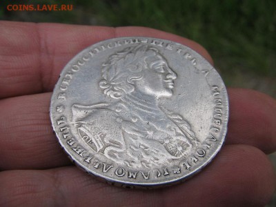 рубль 1723 тигровик. - 6