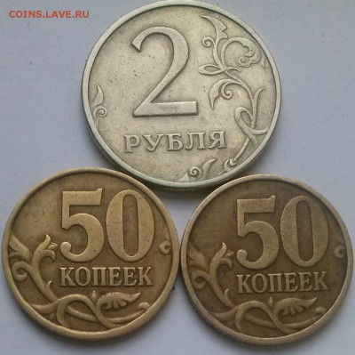 2р1999м + бонус, ок 22:00 Мв 28.06.14. - 2-1999м Р