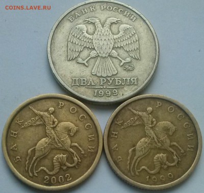 2р1999м + бонус, ок 22:00 Мв 28.06.14. - 2-1999м А