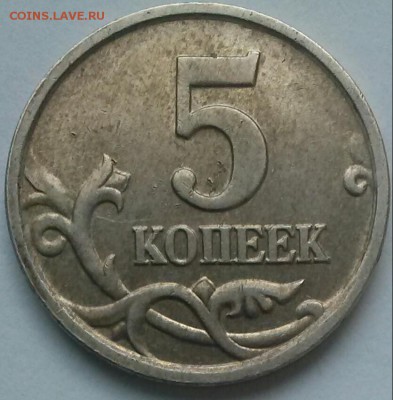 5к2005м Б3(АС) или Г(ЮК), ок 22:00 Мв 28.06.14. - 05-2005м Г Р