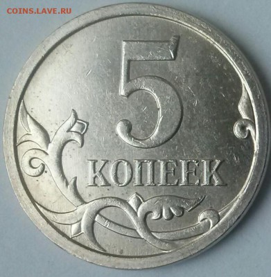5к2007ммд шт-5.11В, ок 22:00 Мв 28.06.14. - 05-2007м 5.11В Р(1)