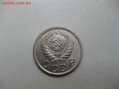 10 коп. 1942г. на оценку - IMG_5690.JPG