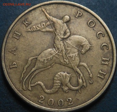 5р 2008спмд 2.3 по Ю.К? И другие вопросы от Алексей432 - DSCN6965