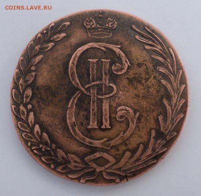 10 копеек 1766 подлинность, оценка - Без имени 2