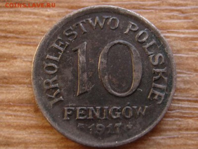 Польша 10 фенингов 1917 железо до 27.06.14 в 21.00 М - IMG_8945.JPG
