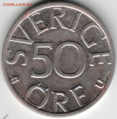 Швеция 50 оре 1982 до 01.07.14 в 22.00 - Scan-140623-0003
