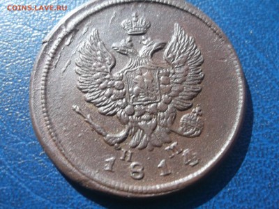 1 копейка 1905 и 2 копейки 1814 ЕМ НМ до 30.06.14 22.00мск - DSCF1032.JPG