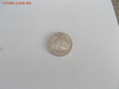 5р 91г брак - 5-2.JPG