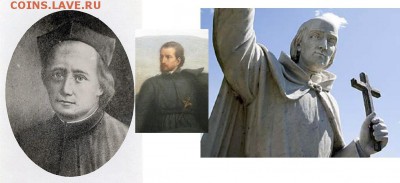 Монеты с Корабликами - pere_Marquette-портрет-п.JPG