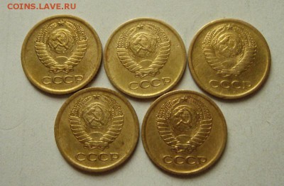 1 копейка 1964___5штук______________29.06__22.00 - DSC05777.JPG