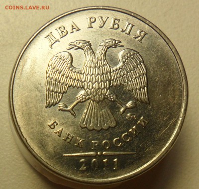 2руб. 2011г. ммд. поворот 90гр. и бонус. - 77
