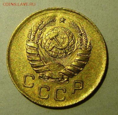 1 копейка 1941_______________29.06__22.00 - DSC05756.JPG