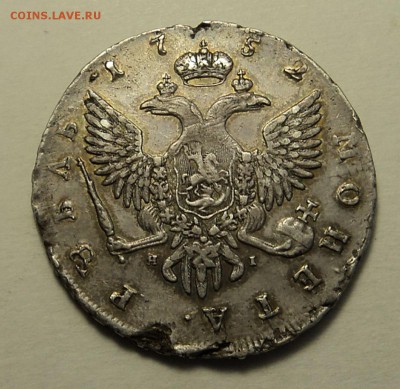 1 рубль 1752 г. оценка. - DSC07985.JPG