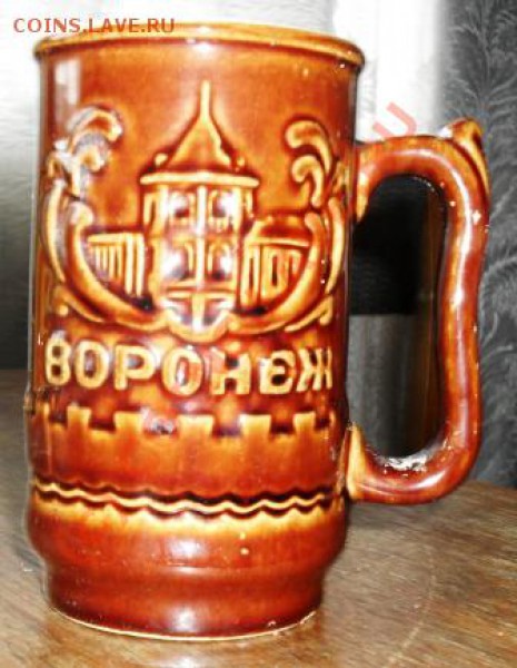 кружка . кувшин. бутылочка   на оценку и изучение спроса :) - SAM_0056.JPG