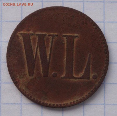 Трактирный жетон. - DSC03157.JPG