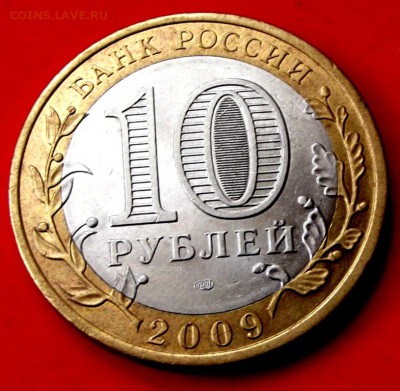 БМ Кировская обл. до 30.06.14г. до 22-00 мск - DSCF0715.JPG