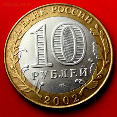 БМ Кострома до 30.06.14г. до 22-00 мск - DSCF0755.JPG