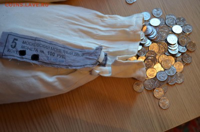 1 копейка и 5 копеек для Крыма??? - DSC_0541.JPG