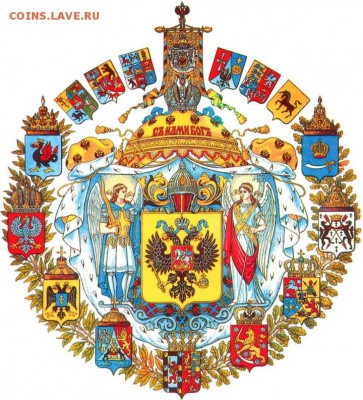 Ну а теперь про Украину - 332