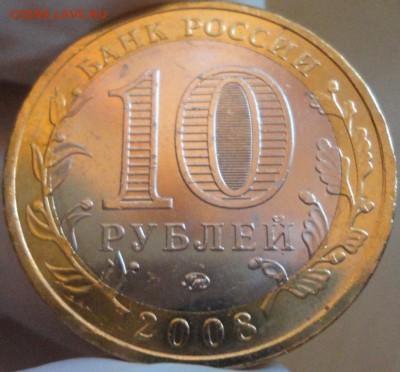 Распродажа БМ! А также Приозерск ММД, Нерехта, Саратовская - Приозёрск - фото 12.JPG