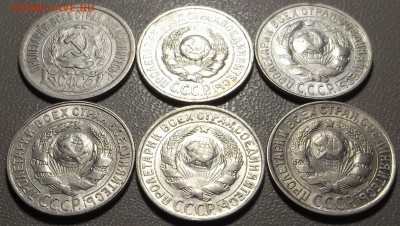 15 коп. 1923,25,27,28,29,30г.г. (6 шт.) до 30.06.14 в 22.00 - DSCF3324.JPG