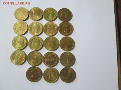 ГВС + БОРОДИНО - IMG_3697.JPG