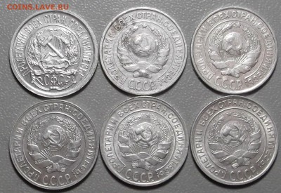 10 коп. 1923,25,27,28,29,30г.г. (6 шт.) до 30.06.14 в 22.00 - DSCF3329.JPG