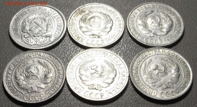 10 коп. 1923,25,27,28,29,30г.г. (6 шт.) до 30.06.14 в 22.00 - DSCF3330.JPG