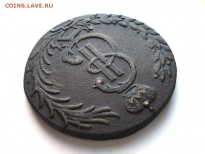 10 копеей сибирские 1778 КМ до 28.06.14 (22-00 МСК) - DSC03189.JPG