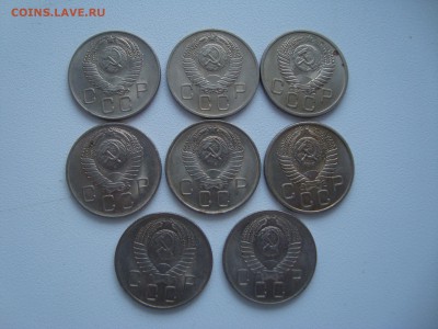 20 копеек 1954; 1957  окончание 26.06.14 22-00 мск - DSC00024.JPG