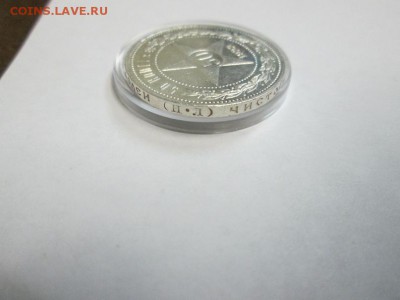Полтинник 1922г. (п.л) штемпельный!! до 27.06.14 22.00 - IMG_3624в.JPG