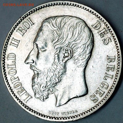 Бельгия_5 франков 1875. Крупное серебро; до 26.06_22.14мск - 8232