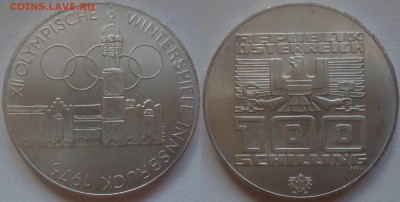 ДК Австрия 100 шиллингов Олимпиада 1976 30.06 22.00 - Австрия 100 шиллингов Олимпиада 1976 (серебро).JPG