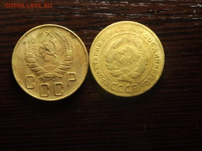 5 коп. 1926 и 1940 - DSCF6460.JPG