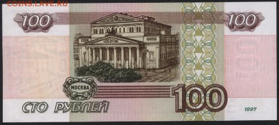 Пресс до 22-00 мск 29.05.14г - 100р 1997 пресс ги 589 реверс