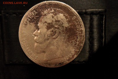 1 рубль 1897г. (А.Г) окончание 27.06.14 в 21:00 - 33