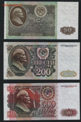 ПРЕСС. до 22-00 мск 29.06.14 г. - к-т 1992 пресс реверс1