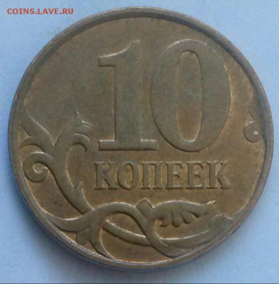 Полный раскол шт., 10к2010м, ок 23:00 Мв 29.06.14. - 10-2010м раскол Р