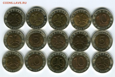 Красная Книга 1991-1994, до 30.06.2014 в 22-00 Мск - Сканирование__093
